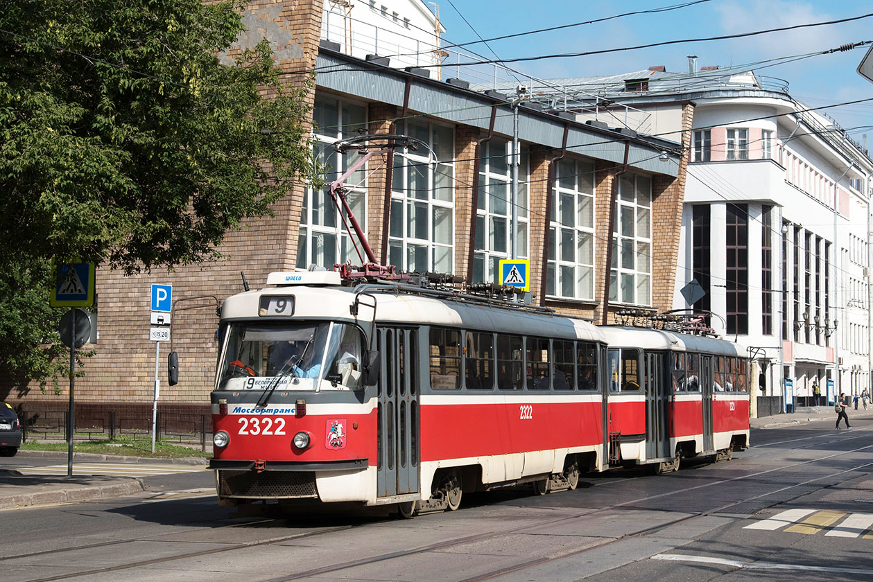 Maskva, MTTA-2 nr. 2322