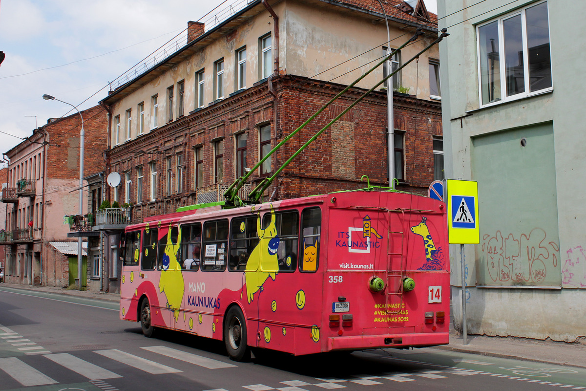 Каунас, Škoda 14Tr02 № 358