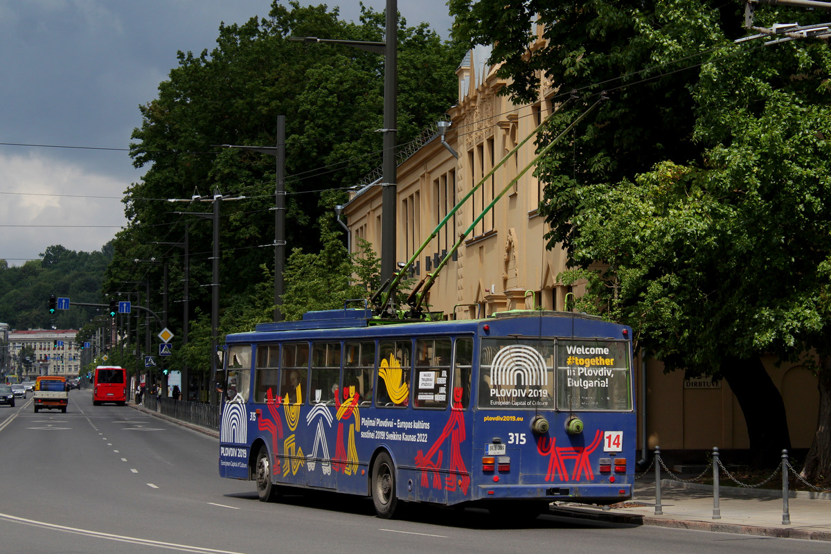 Каунас, Škoda 14Tr89/6 № 315