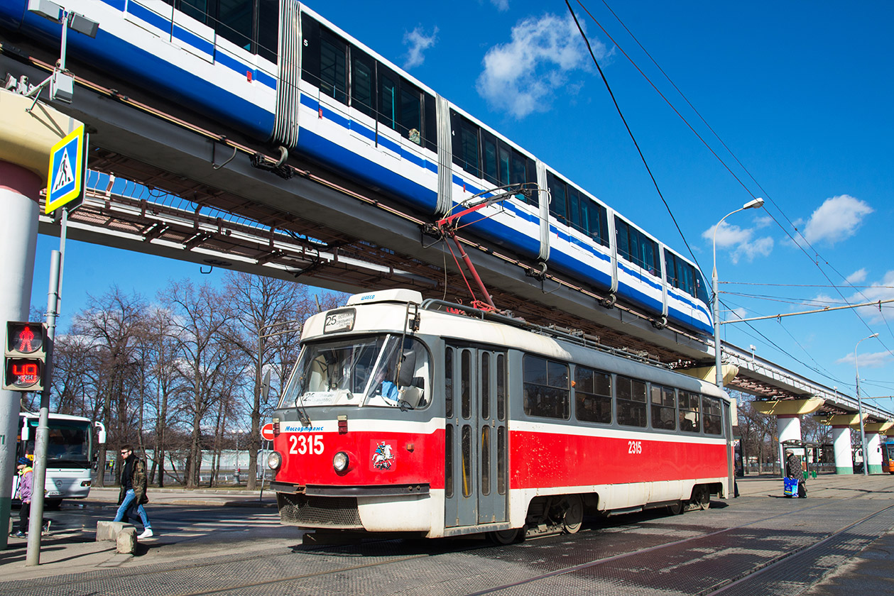Moscow, MTTA-2 # 2315