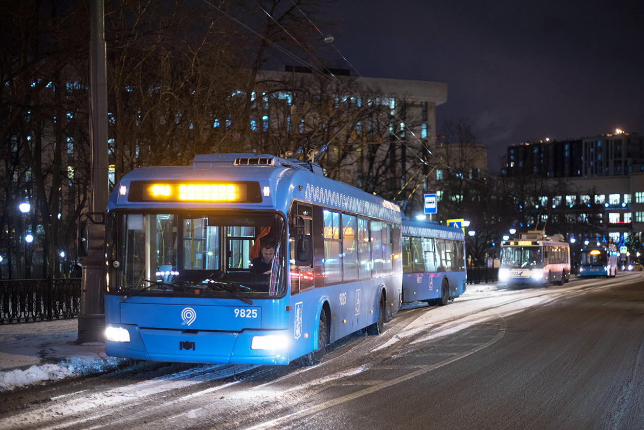 莫斯科, BKM 321 # 9825