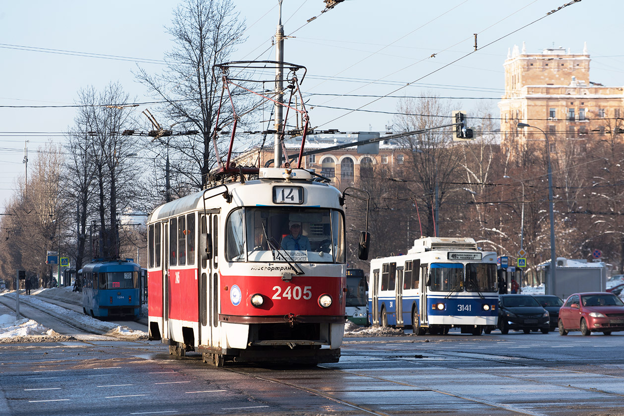 Москва, МТТА № 2405 Москва, МТТА № 2405