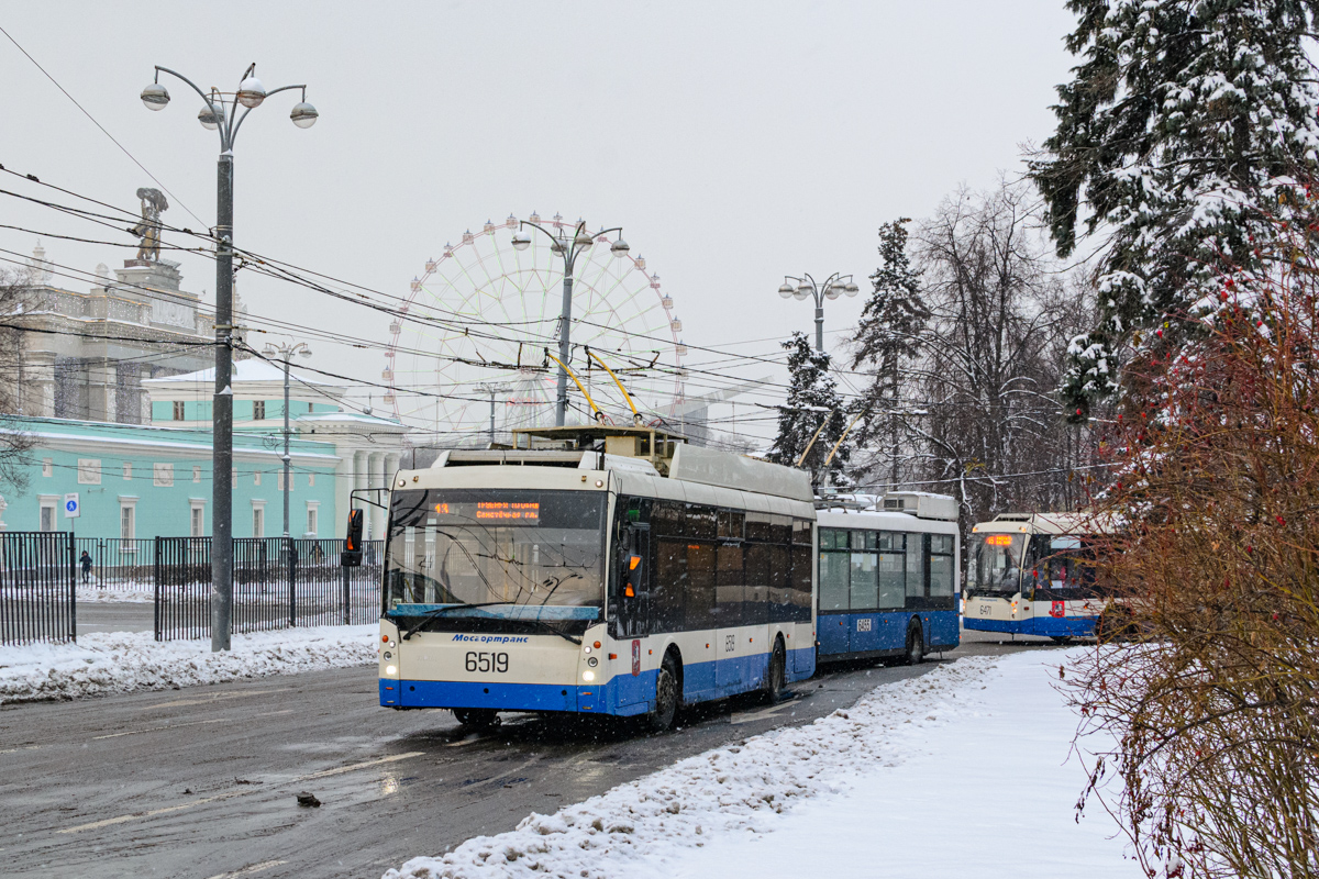 Москва, Тролза-5265.00 «Мегаполис» № 6519
