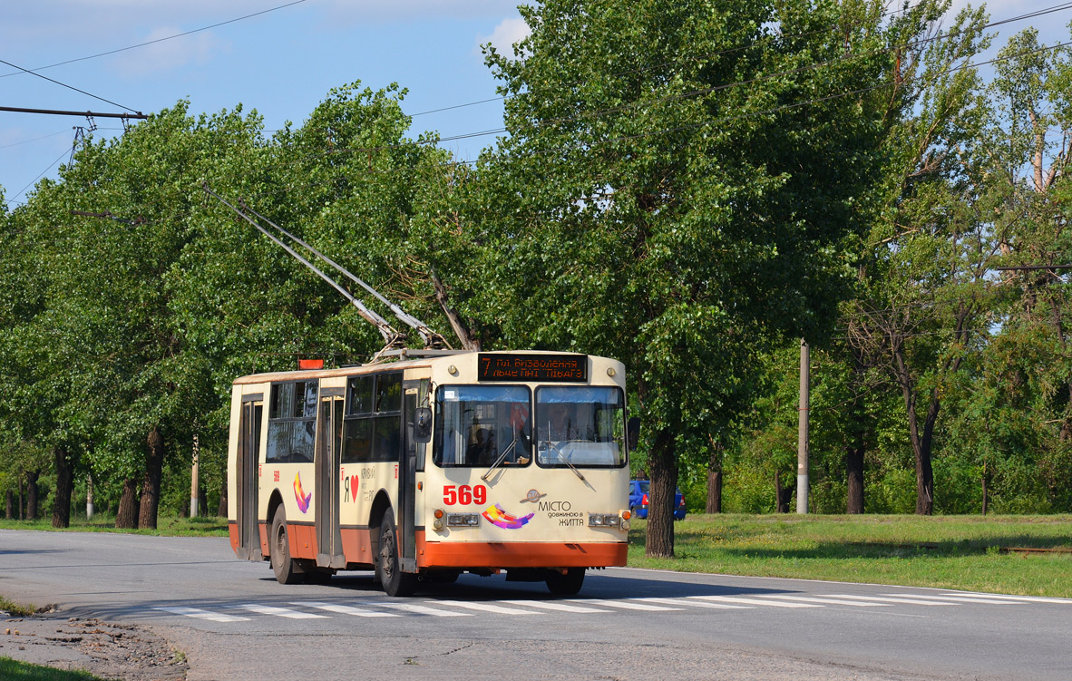 Кривой Рог, ЗиУ-682В-012 [В0А] № 569