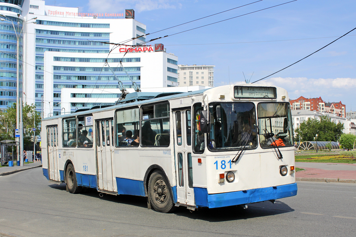 Yekaterinburg, ZiU-682G [G00] № 181