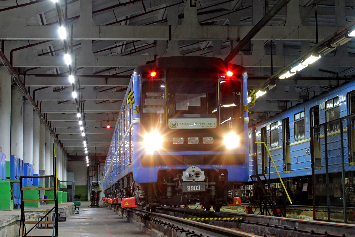 Yekaterinburg, 81-717.5 (LVZ/VM) # 8903