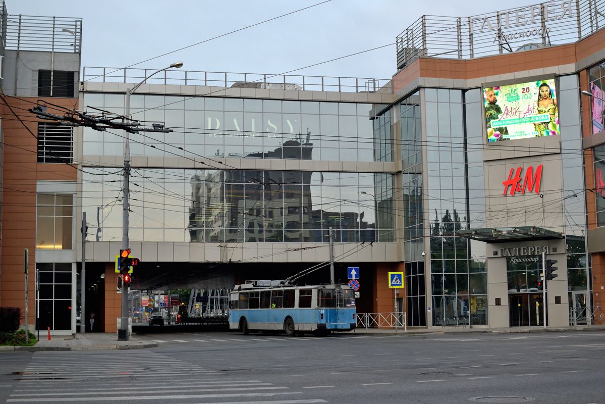 Краснодар, ЗиУ-682Г [Г00] № 136