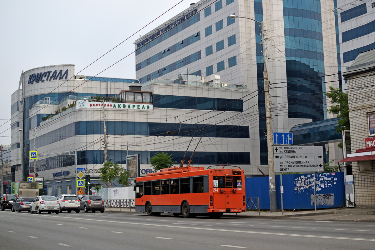 Краснодар, Тролза-5275.05 «Оптима» № 244