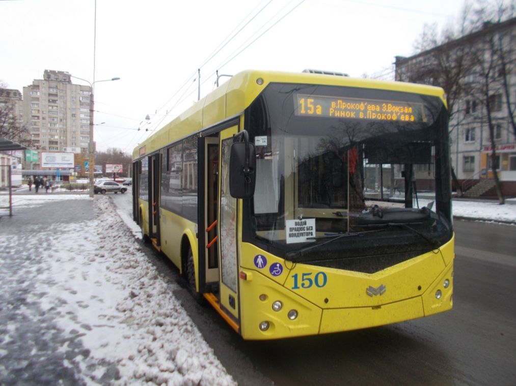 Сумы, АКСМ 321 (СП «Янікс») № 150