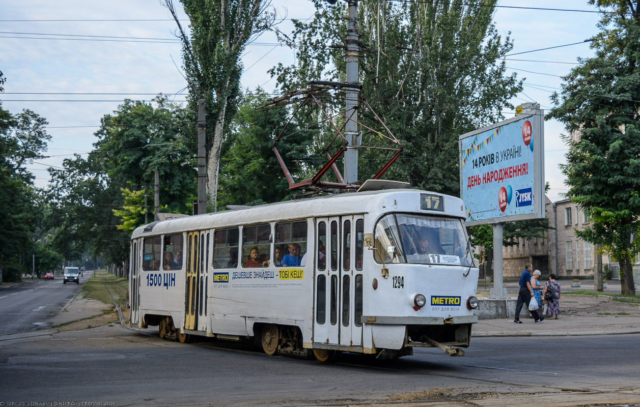 Днепр, Tatra T3SU № 1294