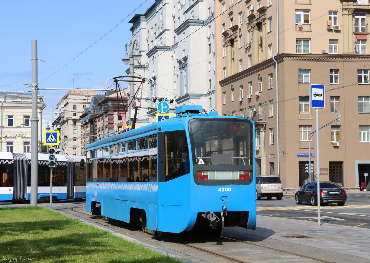 Москва, 71-619АС № 4300