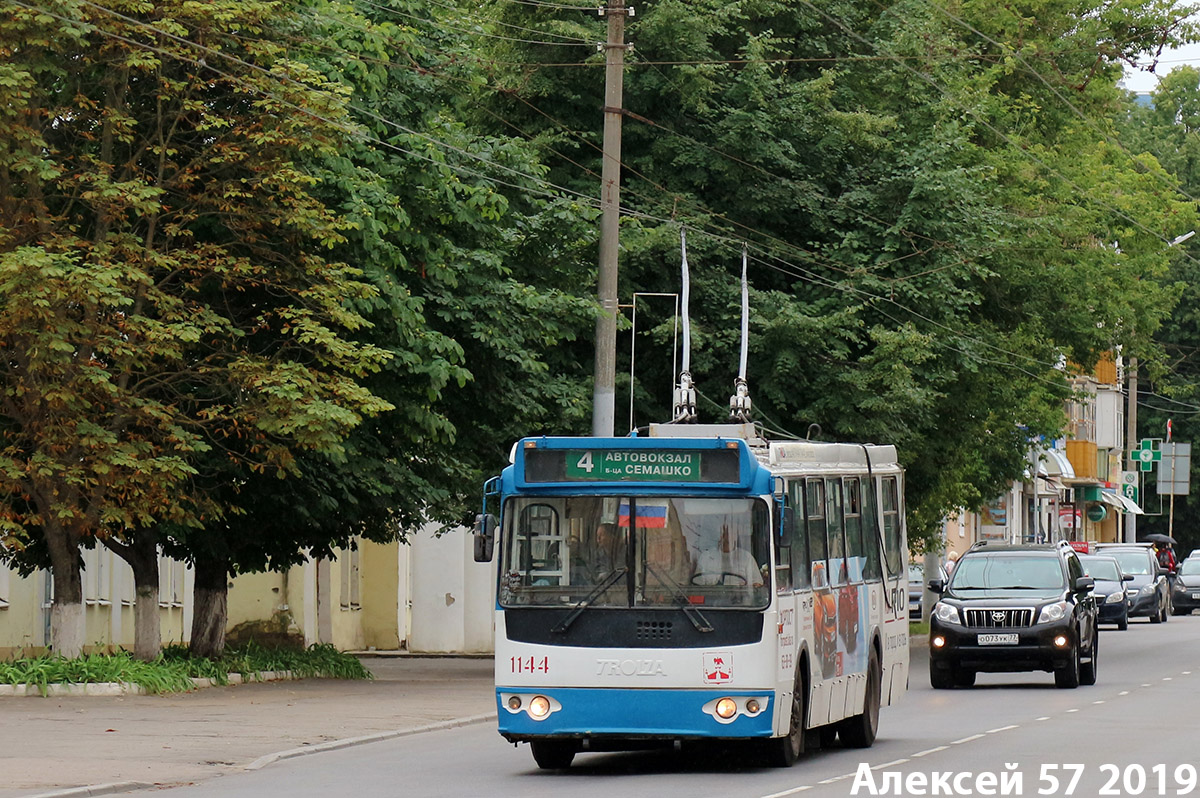 Орёл, ЗиУ-682Г-016.05 № 1144