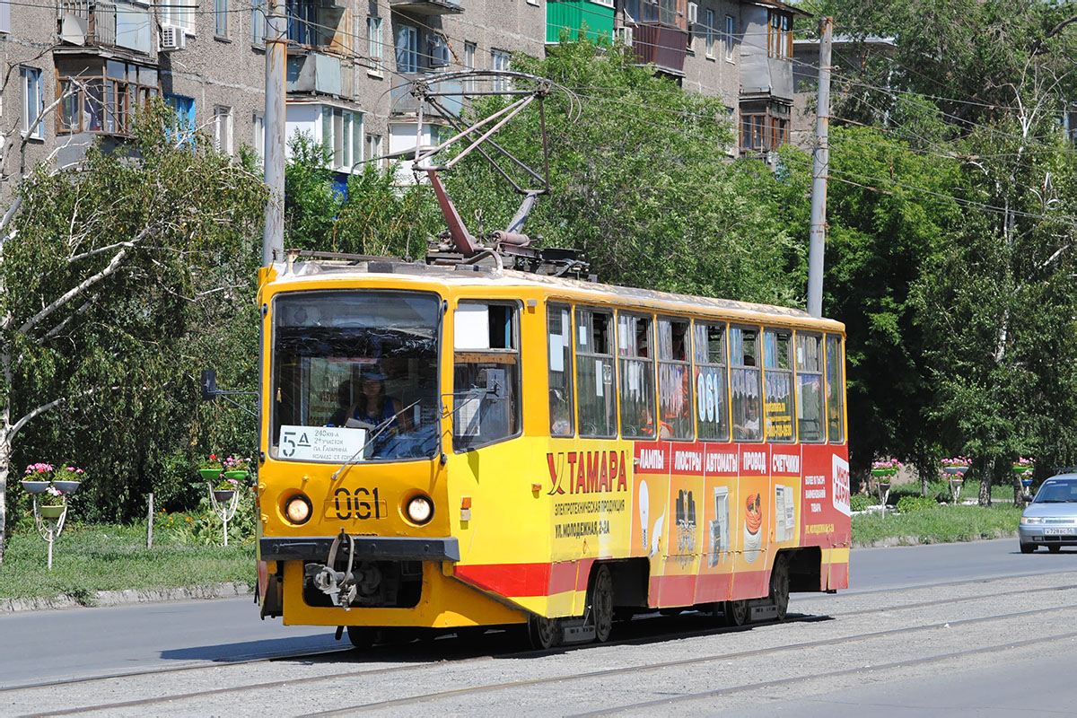 Орск, 71-608КМ № 061