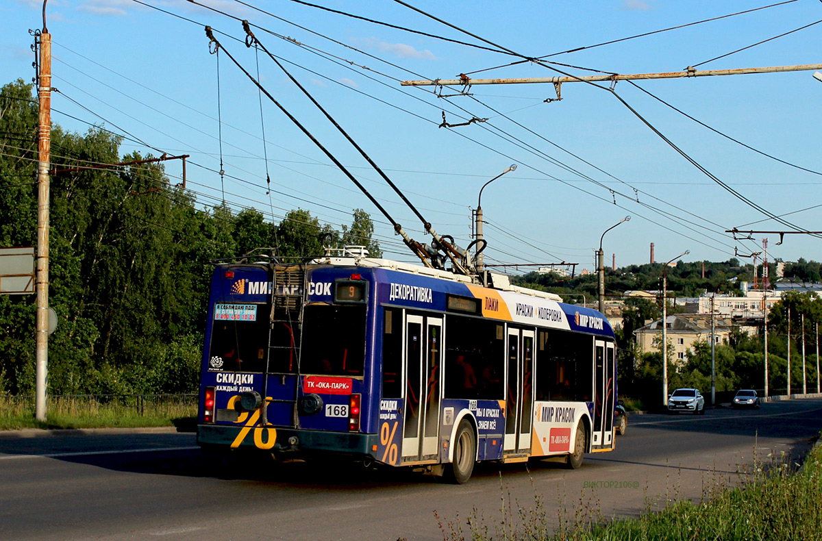 Калуга, БКМ 321 № 168