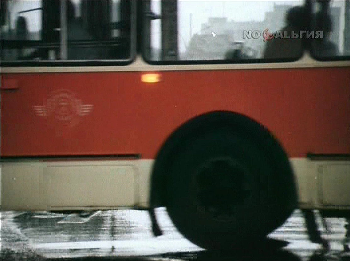Moscow, ZiU-682V № 7162; Moscow — Trolleybuses in the movies