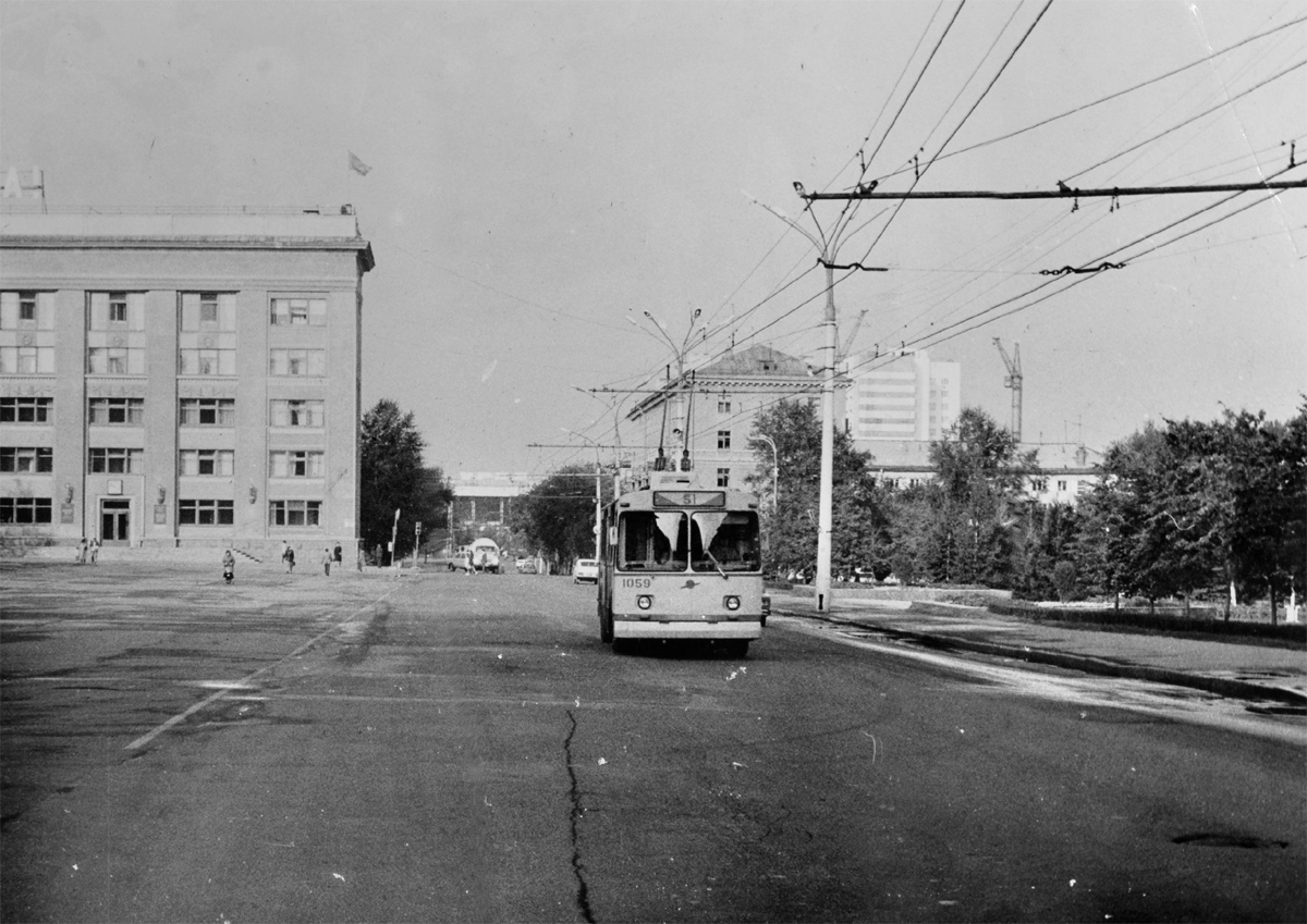 Chelyabinsk, ZiU-682V # 1059; Chelyabinsk — Historical photos