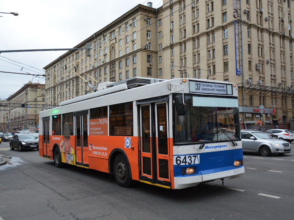 Maskva, Trolza-5275.05 “Optima” nr. 6437