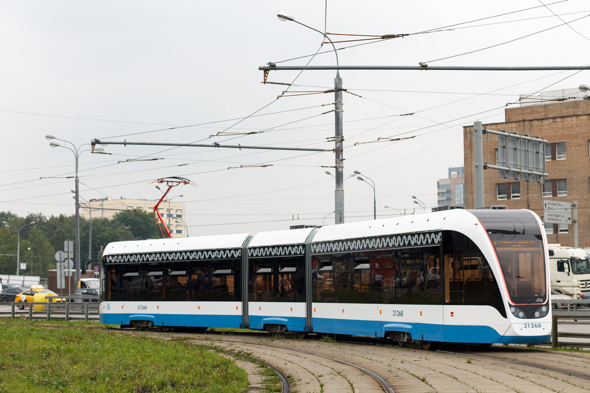 Москва, 71-931М «Витязь-М» № 31268