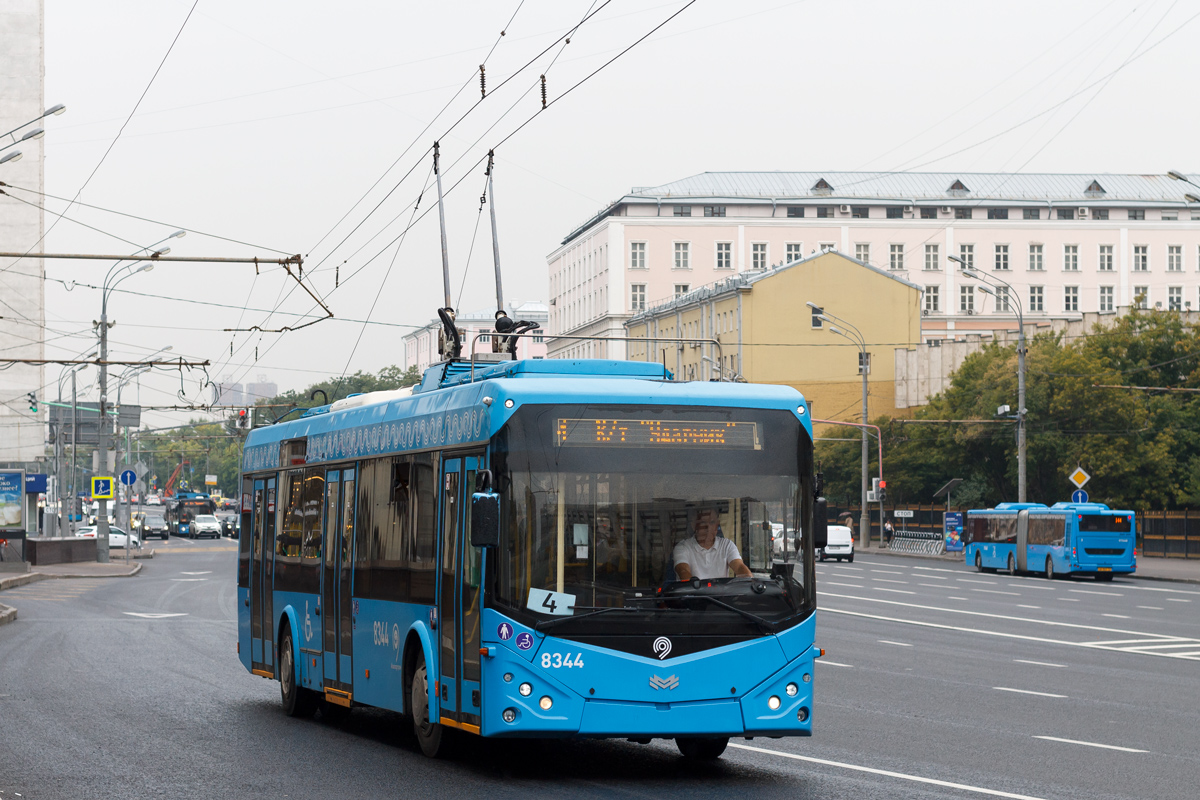 Moscou, BKM 321 N°. 8344