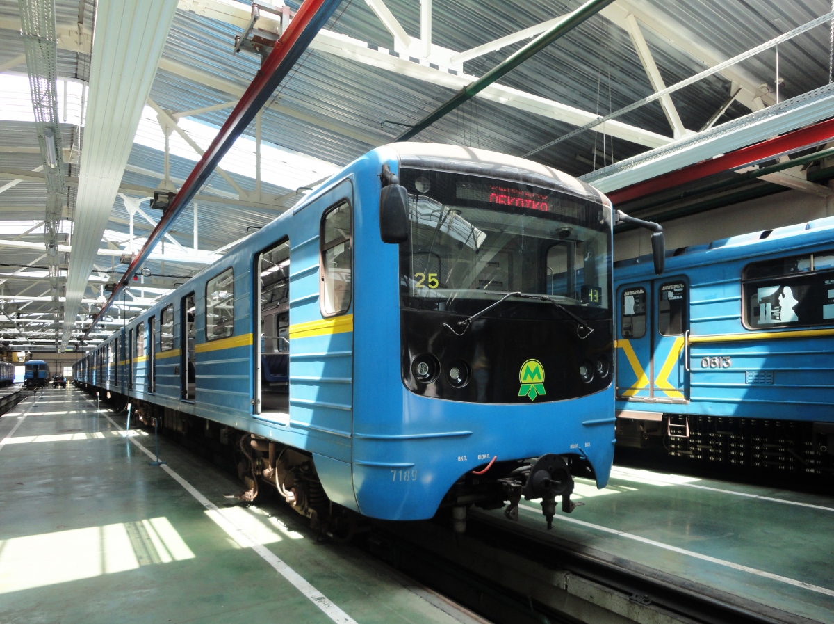 Kyjev, E-KM-Gb (81-7080) č. 7189