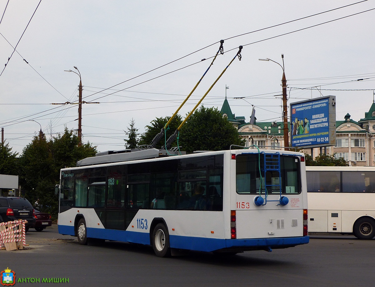Орёл, ВМЗ-5298.01 «Авангард» № 1153
