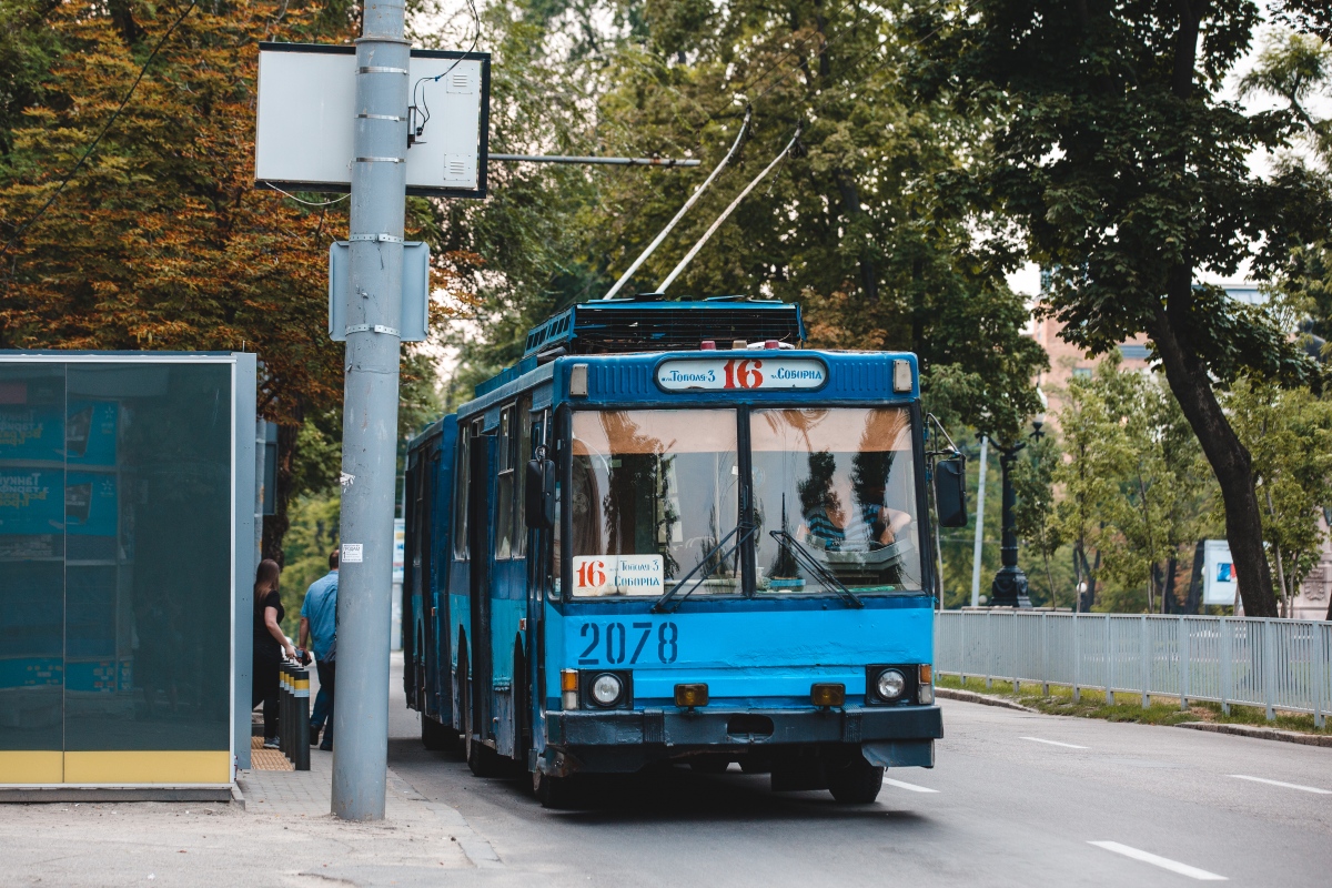 Днепр, ЮМЗ Т1 № 2078