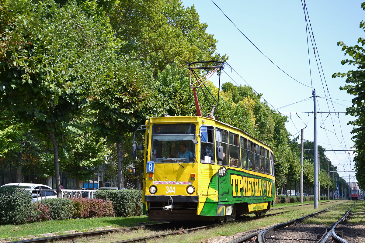 Krasnodara, 71-605U № 344