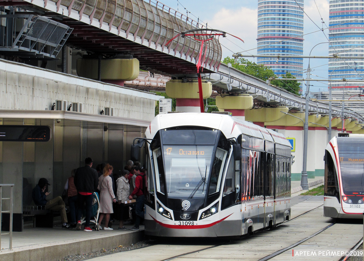 Москва, 71-931М «Витязь-М» № 31098