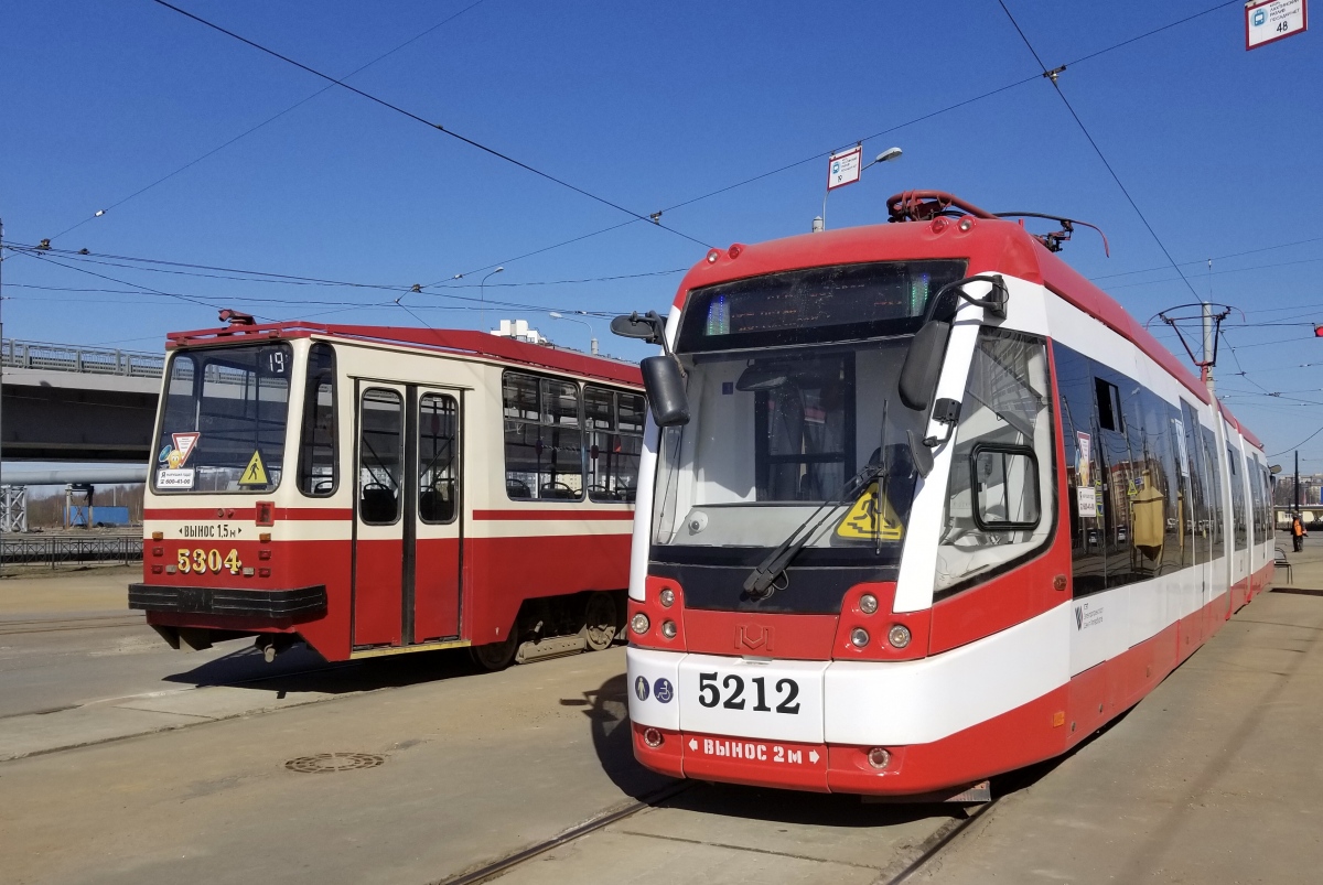 Санкт-Петербург, БКМ 84300М № 5212