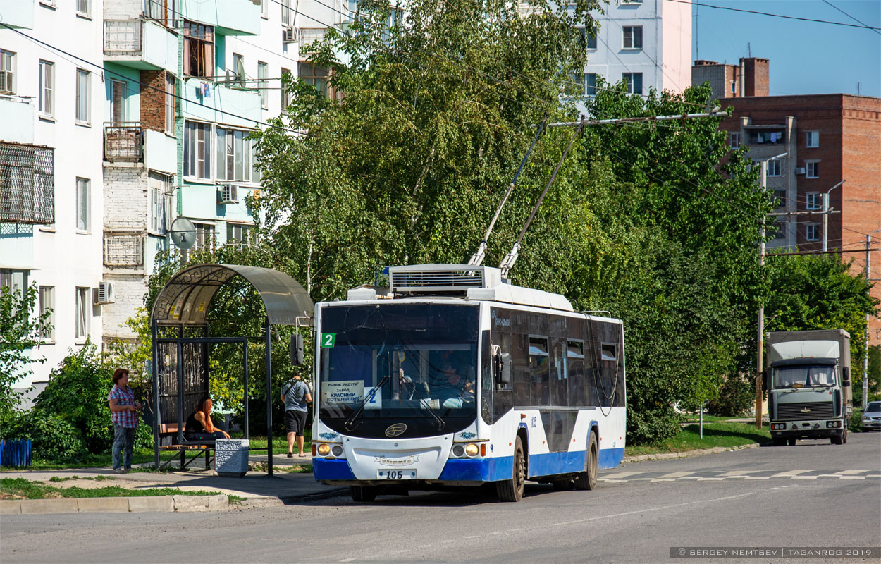Taganrog, VMZ-5298.01 “Avangard” Nr 105 Taganrog, VMZ-5298.01 “Avangard” Nr 105