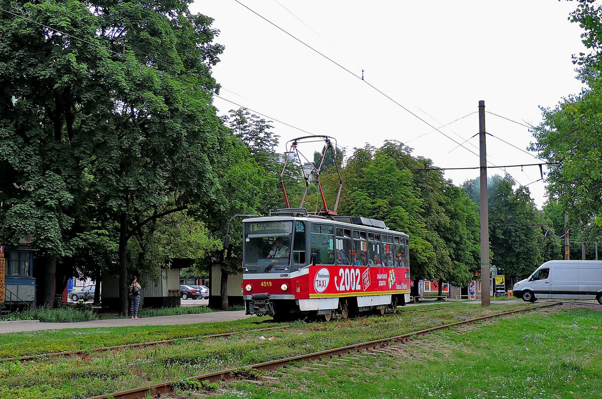 Харьков, Tatra T6A5 № 4519