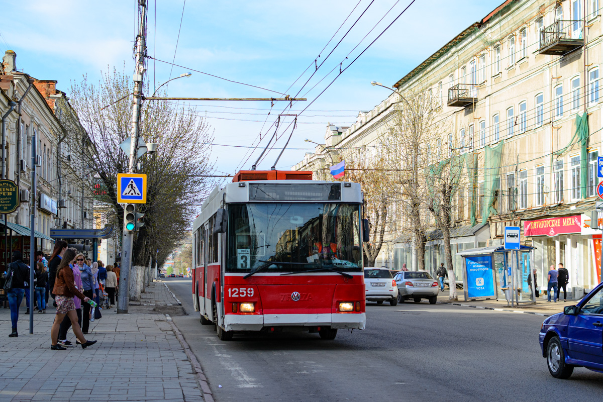 Саратов, Тролза-5275.05 «Оптима» № 1259