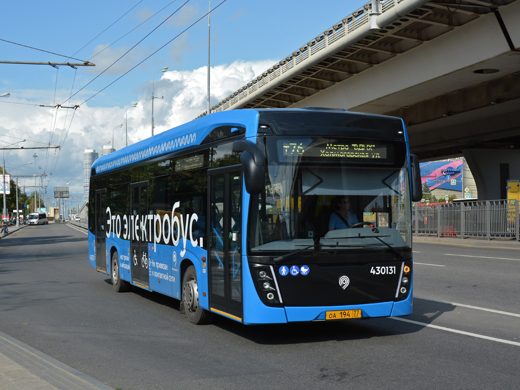Moskva, KAMAZ-6282 № 430131