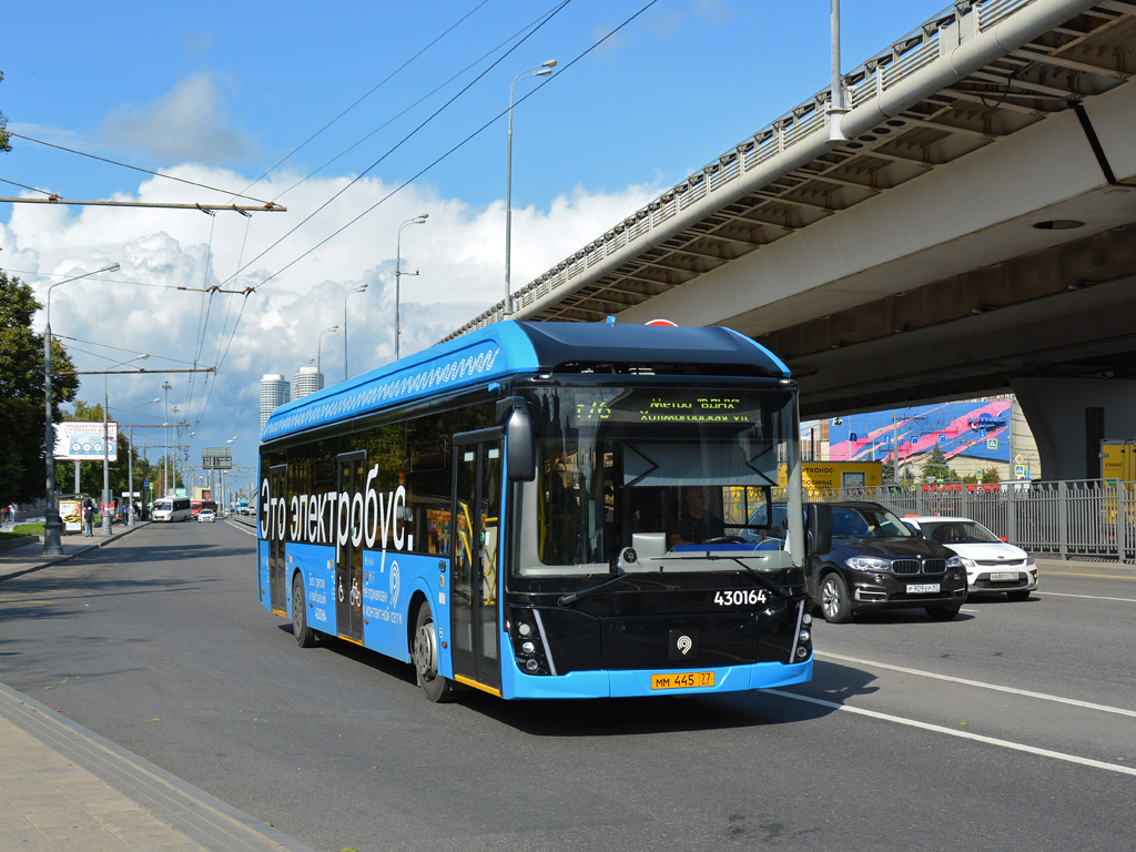 Москва, ЛиАЗ-6274 № 430164