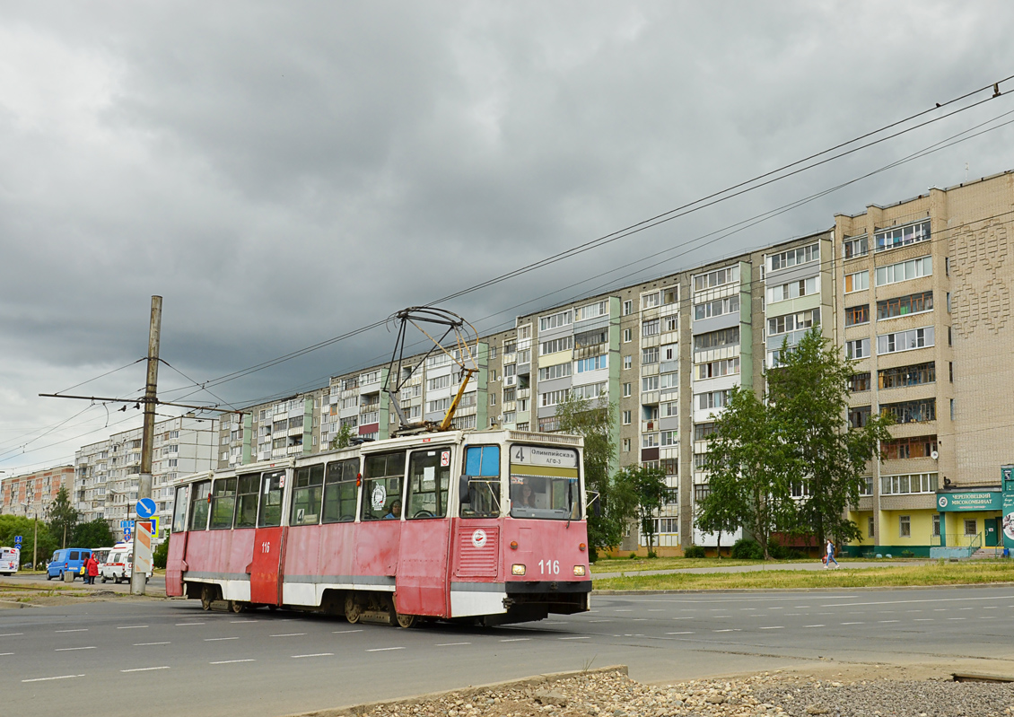 Cherepovets, 71-605 (KTM-5M3) Br. 116