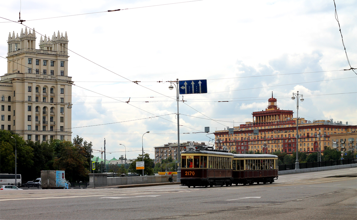 Москва, КМ № 2170; Москва — День Московского транспорта 13 июля 2019