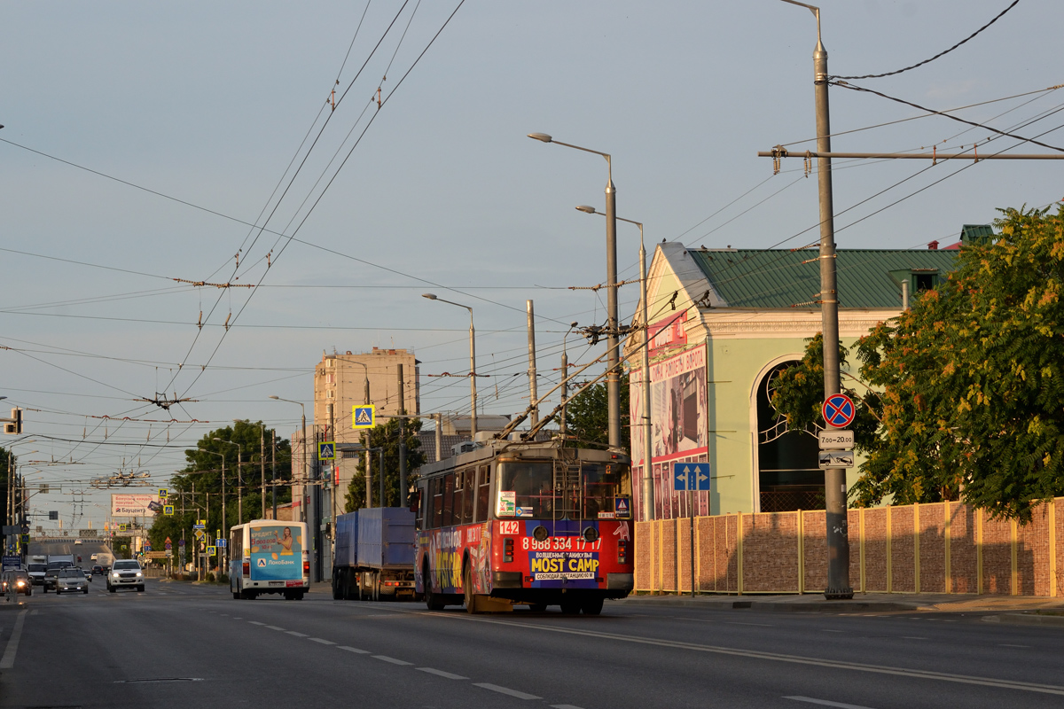 Краснодар, ЗиУ-682Г-016.02 № 142