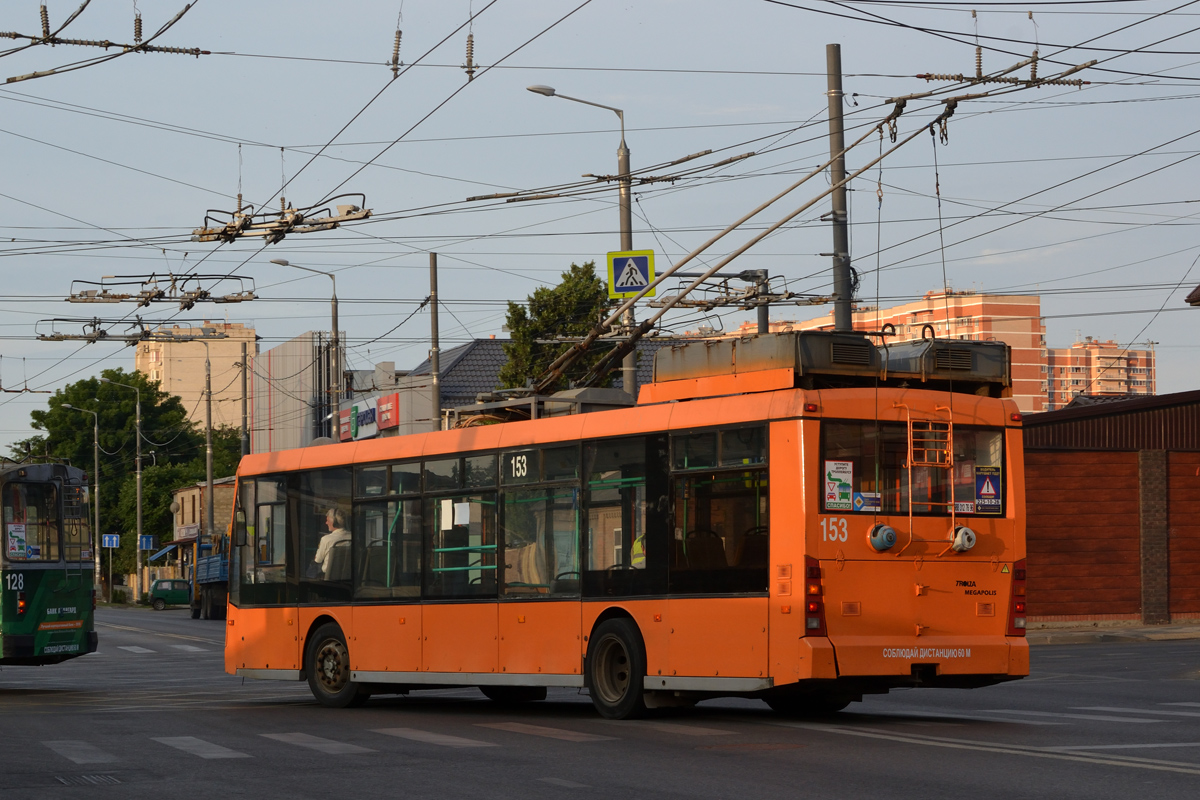 Краснодар, Тролза-5265.00 «Мегаполис» № 153