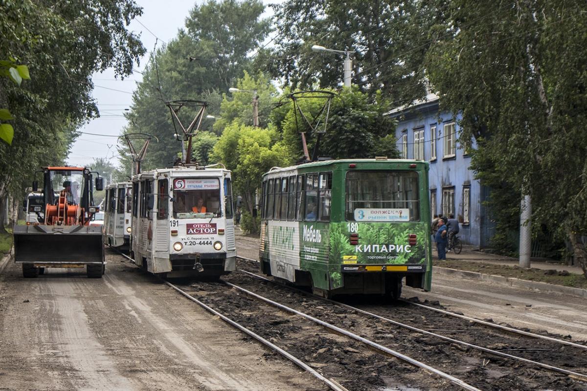 Irkoutsk, 71-605 (KTM-5M3) N°. 191; Irkoutsk, 71-605 (KTM-5M3) N°. 180 Irkoutsk, 71-605 (KTM-5M3) N°. 191; Irkoutsk, 71-605 (KTM-5M3) N°. 180