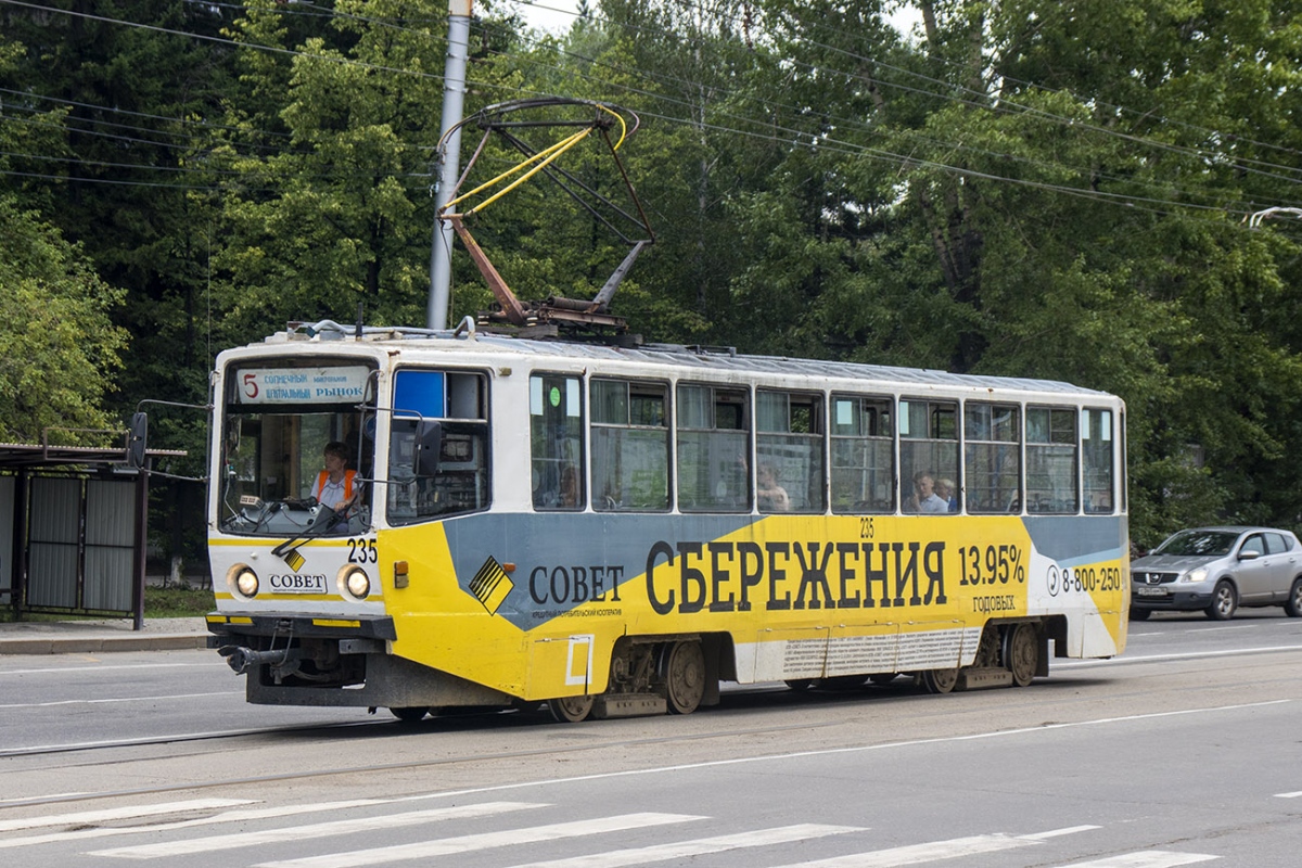 Иркутск, 71-608КМ № 235