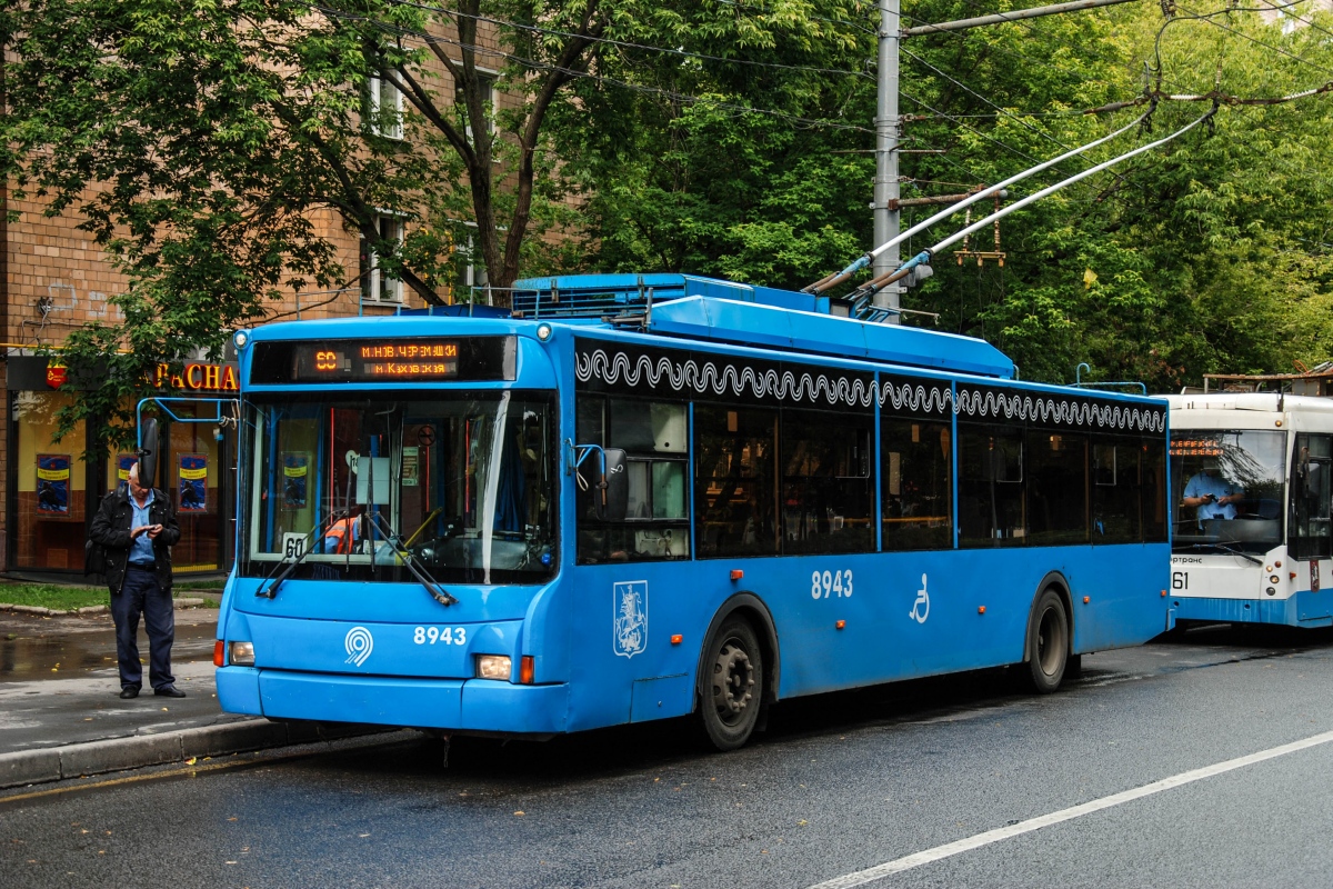 Москва, ВМЗ-5298.01 (ВМЗ-463) № 8943