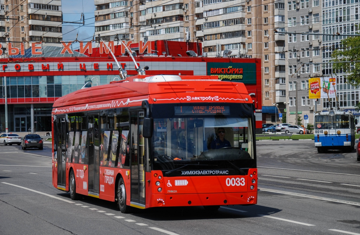 Khimki, Trolza-5265.08 “Megapolis” Nr. 0033