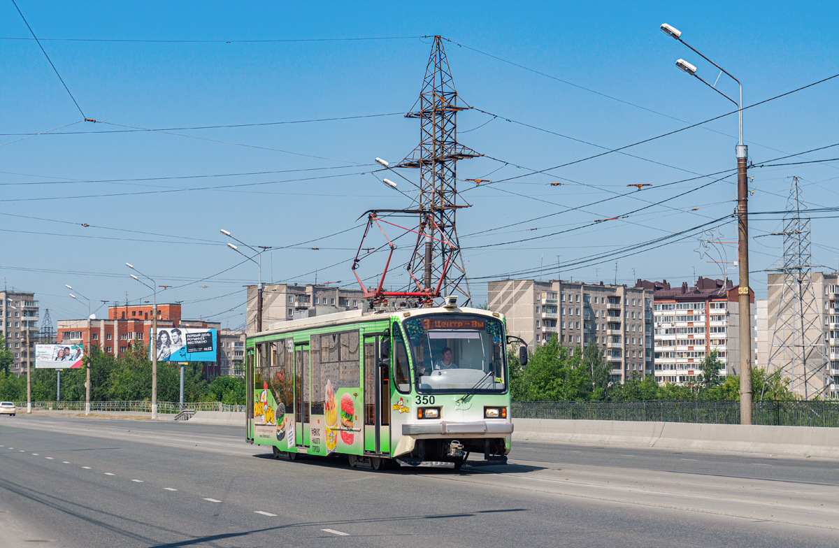 Нижний Тагил, 71-407 № 350