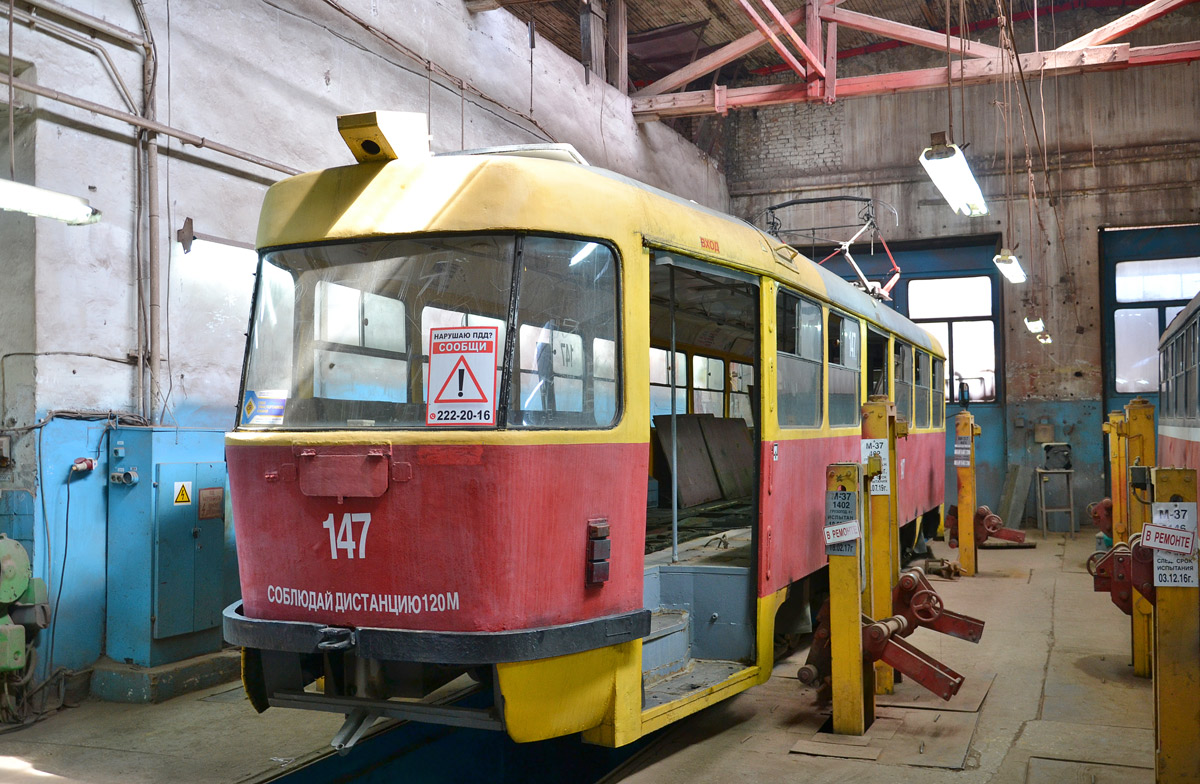 Краснодар, Tatra T3SU № 147