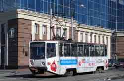 234 КБ