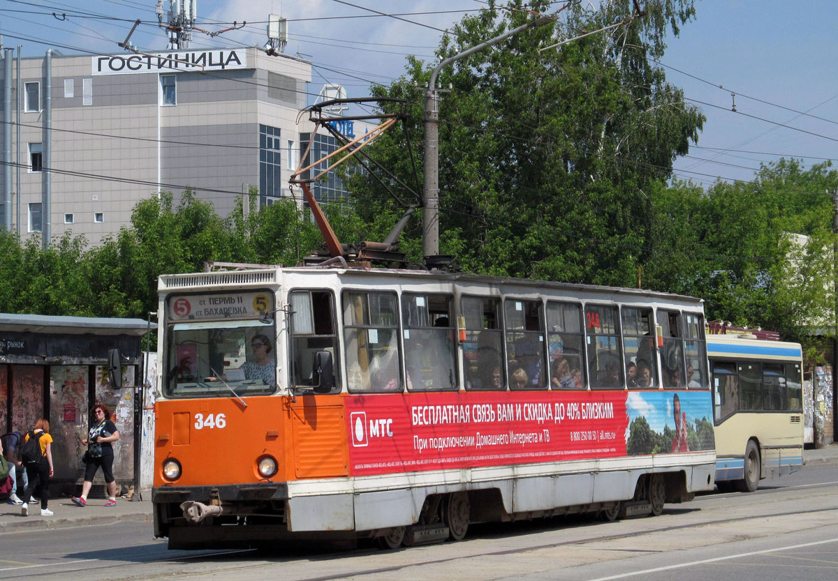 Perm, 71-605 (KTM-5M3) № 346