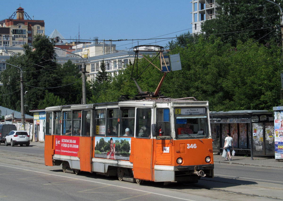 Пермь, 71-605 (КТМ-5М3) № 346