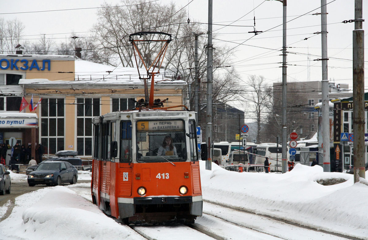 Perm, 71-605 (KTM-5M3) # 413
