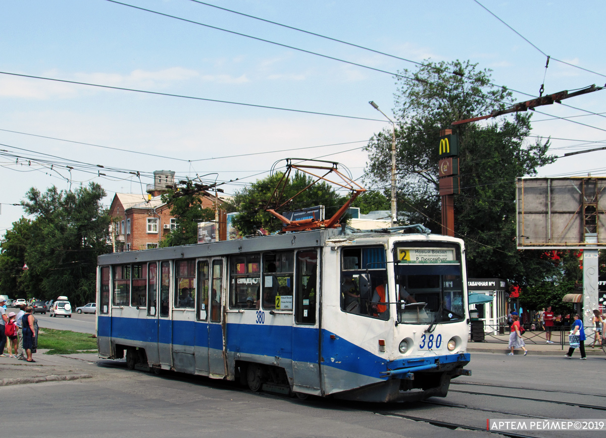 Taganrog, 71-608KM Nr. 380