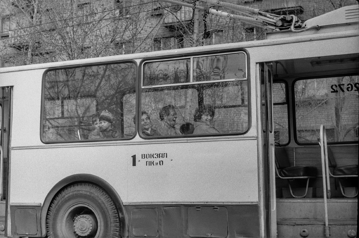 Chelyabinsk, ZiU-682V № 2672; Chelyabinsk — Historical photos